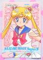 Amada Trading Card : Sailor Moon Super S PP11 : Regular Card #523 (VERY GOOD CONDITION) Amada Trading Card : Sailor Moon Super S PP11 : Regular Card #523 (VERY GOOD CONDITION)