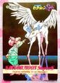 Amada Trading Card : Sailor Moon Super S PP11 : Regular Card #529 (NEAR EXCELLENT CONDITION) Amada Trading Card : Sailor Moon Super S PP11 : Regular Card #529 (NEAR EXCELLENT CONDITION)
