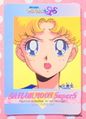 Amada Trading Card : Sailor Moon Super S PP11 : Regular Card #531 (NEAR EXCELLENT CONDITION) Amada Trading Card : Sailor Moon Super S PP11 : Regular Card #531 (NEAR EXCELLENT CONDITION)