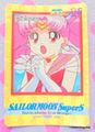 Amada Trading Card : Sailor Moon Super S PP11 : Regular Card #539 (NEAR GOOD CONDITION) Amada Trading Card : Sailor Moon Super S PP11 : Regular Card #539 (NEAR GOOD CONDITION)