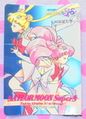Amada Trading Card : Sailor Moon Super S PP11 : Regular Card #544 (NEAR EXCELLENT CONDITION) Amada Trading Card : Sailor Moon Super S PP11 : Regular Card #544 (NEAR EXCELLENT CONDITION)