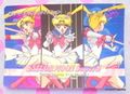 Amada Trading Card : Sailor Moon Super S PP11 : Regular Card #545 (NEAR EXCELLENT CONDITION) Amada Trading Card : Sailor Moon Super S PP11 : Regular Card #545 (NEAR EXCELLENT CONDITION)