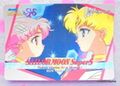 Amada Trading Card : Sailor Moon Super S PP11 : Regular Card #546 (VERY GOOD CONDITION) Amada Trading Card : Sailor Moon Super S PP11 : Regular Card #546 (VERY GOOD CONDITION)