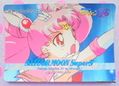 Amada Trading Card : Sailor Moon Super S PP11 : Regular Card #550 (VERY GOOD CONDITION) Amada Trading Card : Sailor Moon Super S PP11 : Regular Card #550 (VERY GOOD CONDITION)