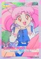 Amada Trading Card : Sailor Moon Super S PP12 : Regular Card #568 (NEAR EXCELLENT CONDITION) Amada Trading Card : Sailor Moon Super S PP12 : Regular Card #568 (NEAR EXCELLENT CONDITION)