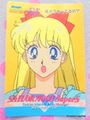 Amada Trading Card : Sailor Moon Super S PP12 : Regular Card #576 (VERY GOOD CONDITION) Amada Trading Card : Sailor Moon Super S PP12 : Regular Card #576 (VERY GOOD CONDITION)