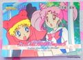 Amada Trading Card : Sailor Moon Super S PP12 : Regular Card #579 (NEAR EXCELLENT CONDITION) Amada Trading Card : Sailor Moon Super S PP12 : Regular Card #579 (NEAR EXCELLENT CONDITION)