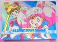 Amada Trading Card : Sailor Moon Super S PP12 : Regular Card #582 (NEAR EXCELLENT CONDITION) Amada Trading Card : Sailor Moon Super S PP12 : Regular Card #582 (NEAR EXCELLENT CONDITION)