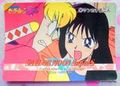 Amada Trading Card : Sailor Moon Super S PP12 : Regular Card #583 (VERY GOOD CONDITION) Amada Trading Card : Sailor Moon Super S PP12 : Regular Card #583 (VERY GOOD CONDITION)