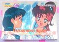 Amada Trading Card : Sailor Moon Super S PP12 : Regular Card #585 (NEAR EXCELLENT CONDITION) Amada Trading Card : Sailor Moon Super S PP12 : Regular Card #585 (NEAR EXCELLENT CONDITION)