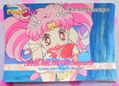 Amada Trading Card : Sailor Moon Super S PP12 : Regular Card #592 (NEAR VERY GOOD CONDITION) Amada Trading Card : Sailor Moon Super S PP12 : Regular Card #592 (NEAR VERY GOOD CONDITION)