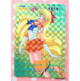セーラームーン - SAILOR MOON AMADA PP  HARD PRISM psa9 PSA 9 Sailor Moon Carddass USAGI TSUKINO HARD PRISM AMADA