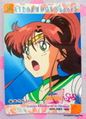 Amada Trading Card : Sailor Moon Super S PP13 : Regular Card #608 (NEAR EXCELLENT CONDITION) Amada Trading Card : Sailor Moon Super S PP13 : Regular Card #608 (NEAR EXCELLENT CONDITION)