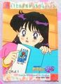 Amada Trading Card : Sailor Moon Super S PP13 : Regular Card #612 (NEAR EXCELLENT CONDITION) Amada Trading Card : Sailor Moon Super S PP13 : Regular Card #612 (NEAR EXCELLENT CONDITION)