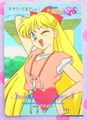 Amada Trading Card : Sailor Moon Super S PP13 : Regular Card #614 (NEAR EXCELLENT CONDITION) Amada Trading Card : Sailor Moon Super S PP13 : Regular Card #614 (NEAR EXCELLENT CONDITION)