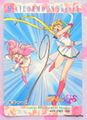 Amada Trading Card : Sailor Moon Super S PP13 : Regular Card #626 (EXCELLENT CONDITION) Amada Trading Card : Sailor Moon Super S PP13 : Regular Card #626 (EXCELLENT CONDITION)