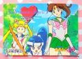 Amada Trading Card : Sailor Moon Super S PP13 : Regular Card #631 (NEAR EXCELLENT CONDITION) Amada Trading Card : Sailor Moon Super S PP13 : Regular Card #631 (NEAR EXCELLENT CONDITION)