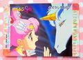 Amada Trading Card : Sailor Moon Super S PP13 : Regular Card #632 (NEAR MINT CONDITION) Amada Trading Card : Sailor Moon Super S PP13 : Regular Card #632 (NEAR MINT CONDITION)