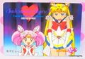 Amada Trading Card : Sailor Moon Super S PP13 : Regular Card #633 (NEAR EXCELLENT CONDITION) Amada Trading Card : Sailor Moon Super S PP13 : Regular Card #633 (NEAR EXCELLENT CONDITION)