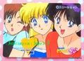 Amada Trading Card : Sailor Moon Super S PP13 : Regular Card #634 (EXCELLENT CONDITION) Amada Trading Card : Sailor Moon Super S PP13 : Regular Card #634 (EXCELLENT CONDITION)