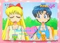 Amada Trading Card : Sailor Moon Super S PP13 : Regular Card #635 (EXCELLENT CONDITION) Amada Trading Card : Sailor Moon Super S PP13 : Regular Card #635 (EXCELLENT CONDITION)