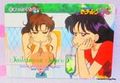 Amada Trading Card : Sailor Moon Super S PP13 : Regular Card #636 (EXCELLENT CONDITION) Amada Trading Card : Sailor Moon Super S PP13 : Regular Card #636 (EXCELLENT CONDITION)