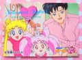 Amada Trading Card : Sailor Moon Super S PP13 : Regular Card #637 (EXCELLENT CONDITION) Amada Trading Card : Sailor Moon Super S PP13 : Regular Card #637 (EXCELLENT CONDITION)
