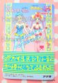 Amada Trading Card : Sailor Moon Super S PP13 : Regular Card #637 (EXCELLENT CONDITION) Amada Trading Card : Sailor Moon Super S PP13 : Regular Card #637 (EXCELLENT CONDITION)