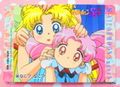 Amada Trading Card : Sailor Moon Super S PP13 : Regular Card #640 (EXCELLENT CONDITION) Amada Trading Card : Sailor Moon Super S PP13 : Regular Card #640 (EXCELLENT CONDITION)