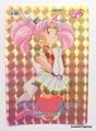 Amada Trading Card : Sailor Moon Super S PP13 : Soft Prism Card #598 (NEAR EXCELLENT CONDITION) Amada Trading Card : Sailor Moon Super S PP13 : Soft Prism Card #598 (NEAR EXCELLENT CONDITION)