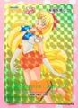 Amada Trading Card : Sailor Moon Super S PP13 : Soft Prism Card #603 (EXCELLENT CONDITION) Amada Trading Card : Sailor Moon Super S PP13 : Soft Prism Card #603 (EXCELLENT CONDITION)