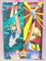 Amada Trading Card : Sailor Stars PP14 : Regular Card #714 (NEAR EXCELLENT CONDITION) Amada Trading Card : Sailor Stars PP14 : Regular Card #714 (NEAR EXCELLENT CONDITION)