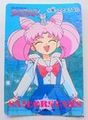Amada Trading Card : Sailor Stars PP14 : Regular Card #718 (NEAR EXCELLENT CONDITION) Amada Trading Card : Sailor Stars PP14 : Regular Card #718 (NEAR EXCELLENT CONDITION)