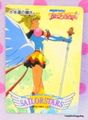Amada Trading Card : Sailor Stars PP14 : Regular Card #720 (NEAR EXCELLENT CONDITION) Amada Trading Card : Sailor Stars PP14 : Regular Card #720 (NEAR EXCELLENT CONDITION)