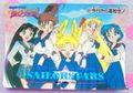 Amada Trading Card : Sailor Stars PP14 : Regular Card #737 (NEAR EXCELLENT CONDITION) Amada Trading Card : Sailor Stars PP14 : Regular Card #737 (NEAR EXCELLENT CONDITION)
