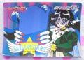 Amada Trading Card : Sailor Stars PP14 : Regular Card #741 (NEAR EXCELLENT CONDITION) Amada Trading Card : Sailor Stars PP14 : Regular Card #741 (NEAR EXCELLENT CONDITION)
