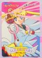 Amada Trading Card : Sailor Stars PP15 : Regular Card #748 (EXCELLENT CONDITION) Amada Trading Card : Sailor Stars PP15 : Regular Card #748 (EXCELLENT CONDITION)