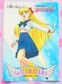 Amada Trading Card : Sailor Stars PP15 : Regular Card #752 (NEAR EXCELLENT CONDITION) Amada Trading Card : Sailor Stars PP15 : Regular Card #752 (NEAR EXCELLENT CONDITION)