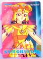 Amada Trading Card : Sailor Stars PP15 : Regular Card #759 (EXCELLENT CONDITION) Amada Trading Card : Sailor Stars PP15 : Regular Card #759 (EXCELLENT CONDITION)