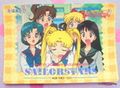 Amada Trading Card : Sailor Stars PP15 : Regular Card #761 (NEAR EXCELLENT CONDITION) Amada Trading Card : Sailor Stars PP15 : Regular Card #761 (NEAR EXCELLENT CONDITION)