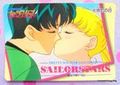 Amada Trading Card : Sailor Stars PP15 : Regular Card #762 (NEAR EXCELLENT CONDITION) Amada Trading Card : Sailor Stars PP15 : Regular Card #762 (NEAR EXCELLENT CONDITION)