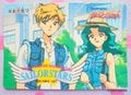 Amada Trading Card : Sailor Stars PP15 : Regular Card #766 (EXCELLENT CONDITION) Amada Trading Card : Sailor Stars PP15 : Regular Card #766 (EXCELLENT CONDITION)
