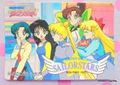 Amada Trading Card : Sailor Stars PP15 : Regular Card #767 (NEAR EXCELLENT CONDITION) Amada Trading Card : Sailor Stars PP15 : Regular Card #767 (NEAR EXCELLENT CONDITION)