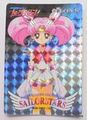 Amada Trading Card : Sailor Stars PP15 : Soft Prism Card #743 (MEDIUM GOOD CONDITION) Amada Trading Card : Sailor Stars PP15 : Soft Prism Card #743 (MEDIUM GOOD CONDITION)