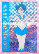 Amada Trading Cards : 5th Anniversary Memorial Set : Prism Card #2 (NEAR EXCELLENT CONDITION) 