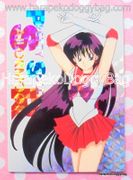 Amada Trading Cards : 5th Anniversary Memorial Set : Prism Card #3 (NEAR EXCELLENT CONDITION)