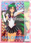 Amada Trading Cards : 5th Anniversary Memorial Set : Prism Card #9 (NEAR EXCELLENT CONDITION)