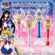 Bandai 2015 : Sailor Moon 20th Anniversary : Sailor Moon Stick and Rod : Volume 1 (Full Set of 4) Bandai 2015 : Sailor Moon 20th Anniversary : Sailor Moon Stick and Rod : Volume 1 (Full Set of 4)