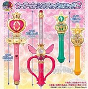 Bandai 2015 : Sailor Moon 20th Anniversary : Sailor Moon Stick and Rod : Volume 2 (Full Set of 4) 
