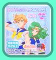 Bandai Gashapon Toys : Sailor Moon 20th Anniversary : Bishoujo Senshi Sailor Moon Stick & Rod 3 - Full Set of 4 (2015)